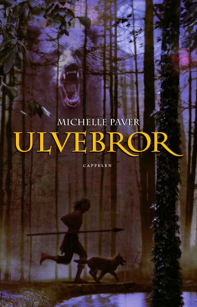 Omslag av "Ulvebror"