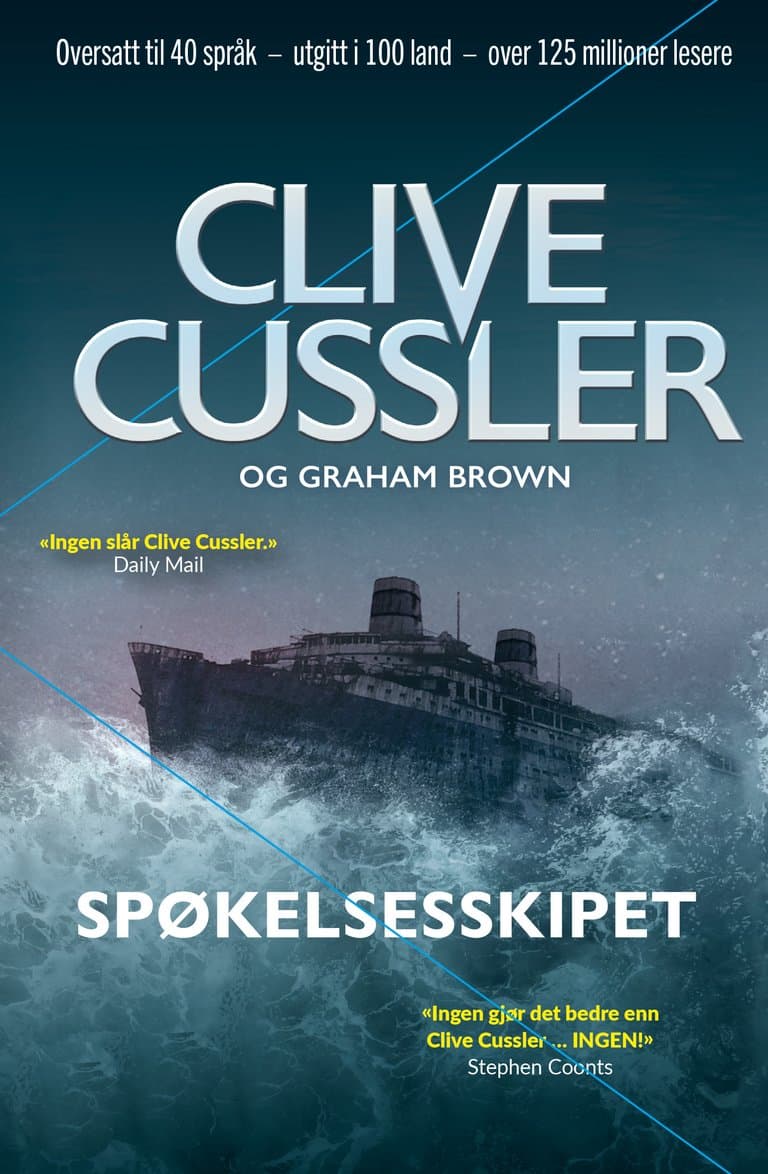Omslag Spøkelsesskipet av Clive Cussler og Graham Brown (Heftet)
