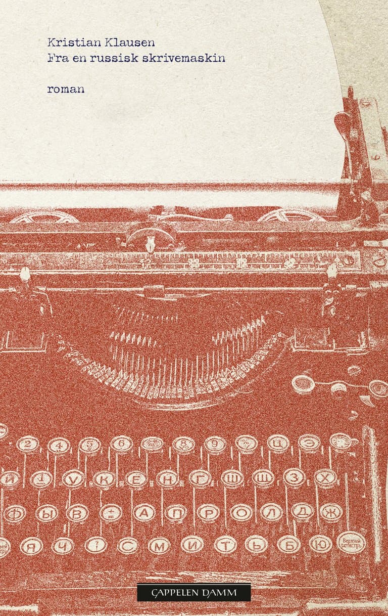 Omslag Fra en russisk skrivemaskin av Kristian Klausen (Ebok)