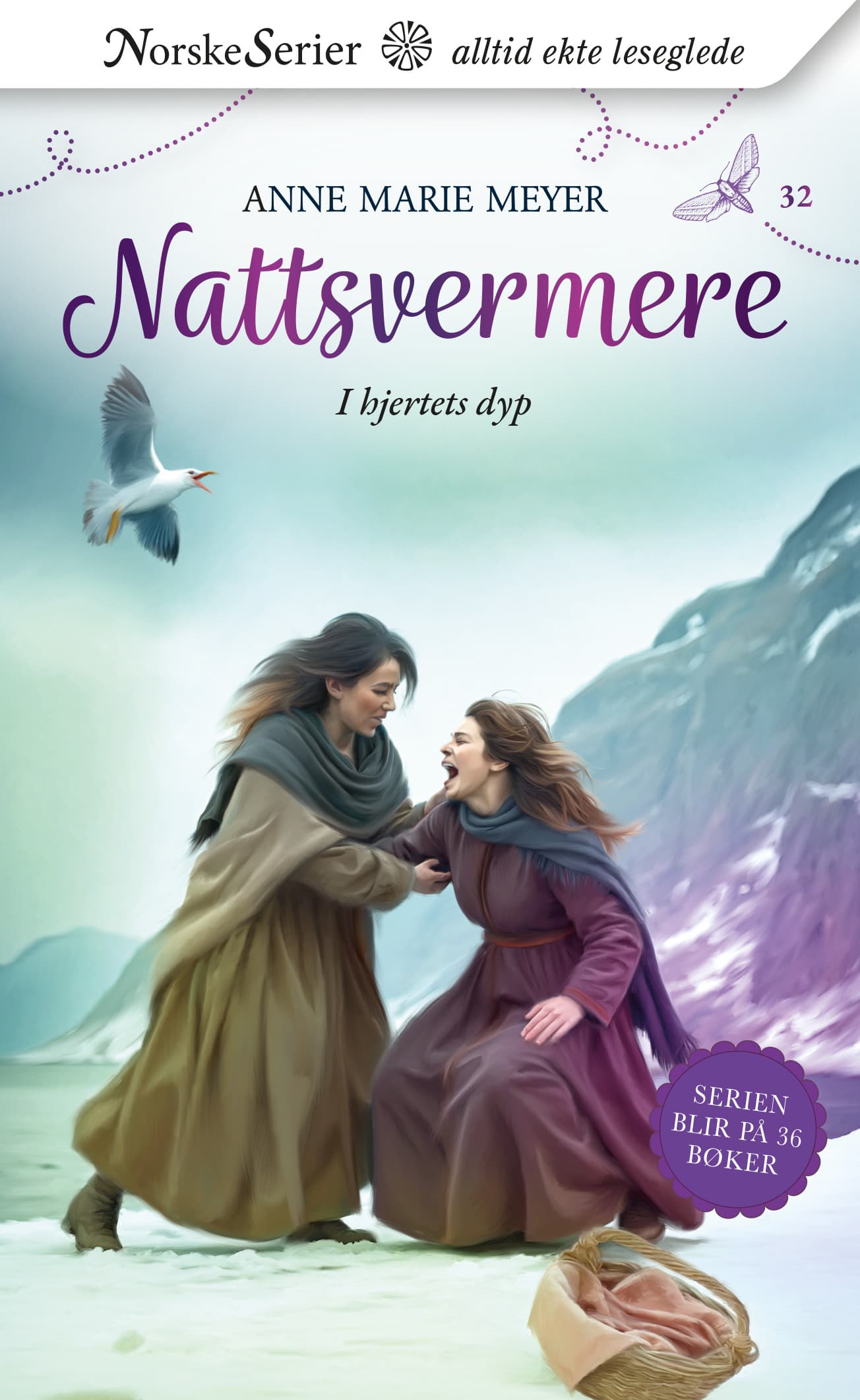 Omslag I hjertets dyp av Anne Marie Meyer (Ebok)