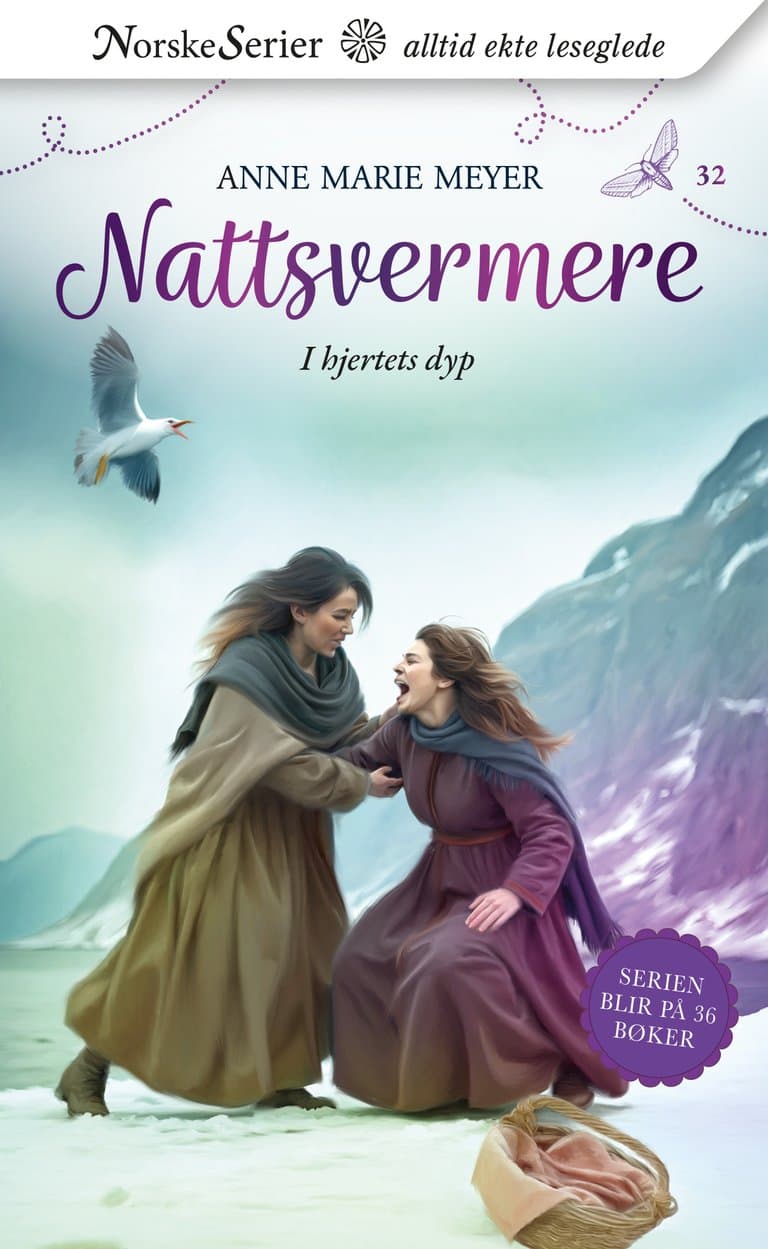 Omslag I hjertets dyp av Anne Marie Meyer (Heftet)