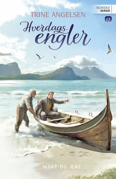 Makt og ære