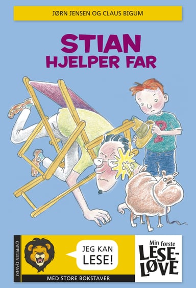 Omslag av "Min første leseløve - Stian hjelper far"