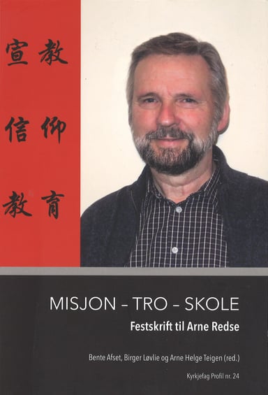 Omslag av "Misjon, tro, skole"