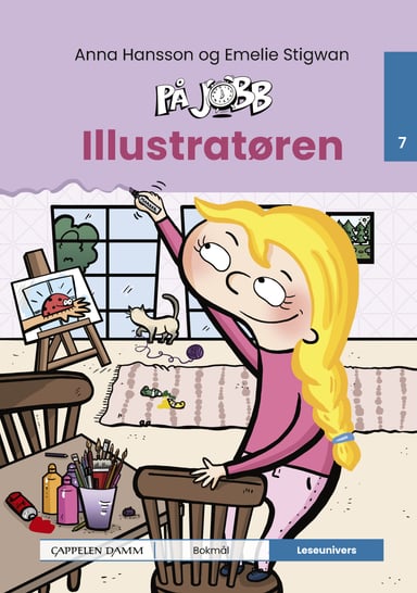Omslag av "Leseunivers 7: På jobb - Illustratøren"