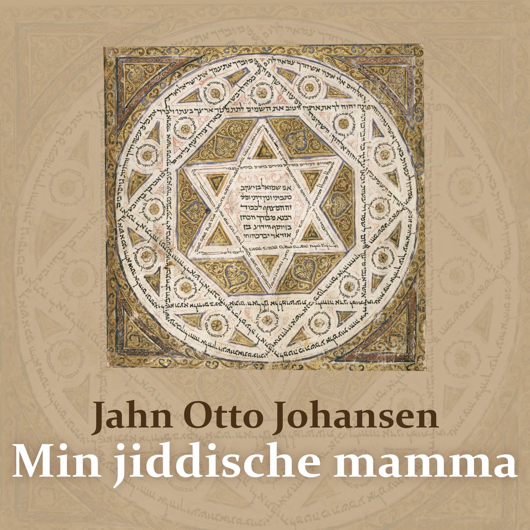 Omslag Min jiddische mamma av Jahn Otto Johansen (Lydbok)