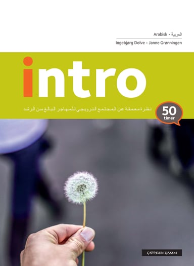 Omslag av "Intro Arabisk (2015)"