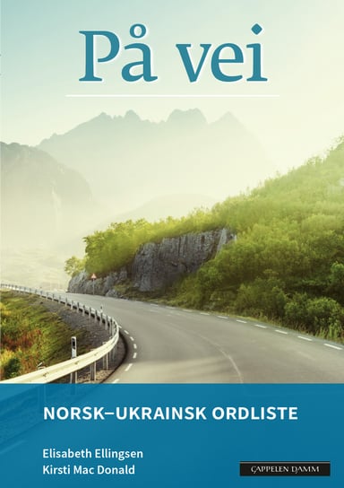 Omslag av "På vei Norsk-ukrainsk ordliste (2018)"