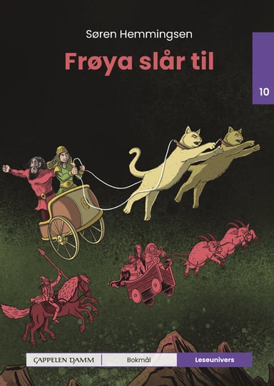 Omslag av "Leseunivers 10: Frøya slår til"