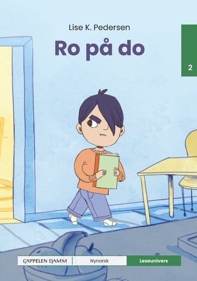Omslag av "Leseunivers 2: Ro på do"
