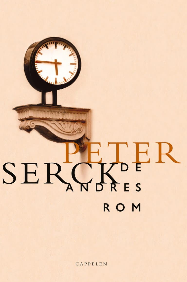 Omslag De andres rom av Peter Serck (Ebok)