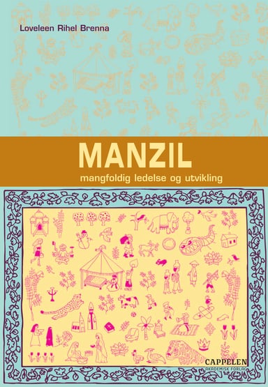 Omslag av "Manzil"