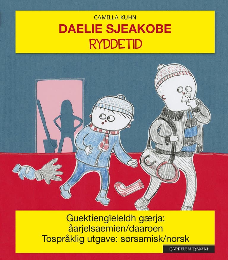 Omslag Ryddetid Daelie sjeakobe sørsamisk/norsk av Camilla Kuhn (Ebok)