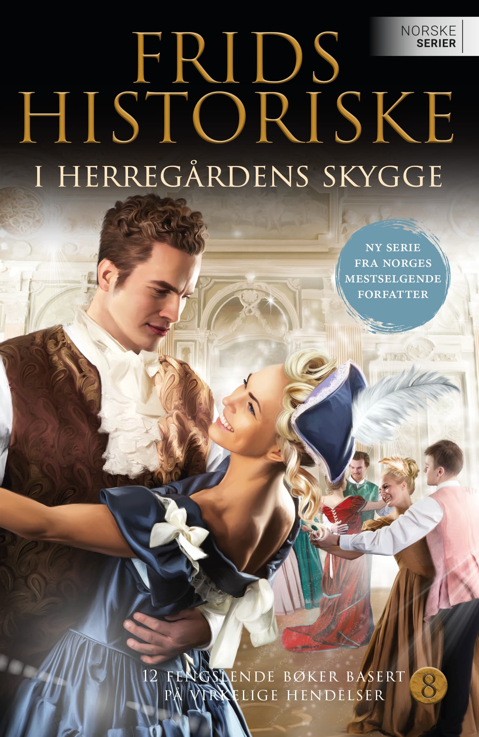 Omslag I herregårdens skygge av Frid Ingulstad (Ebok)
