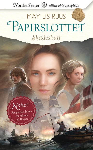 Omslag av "Skadeskutt"