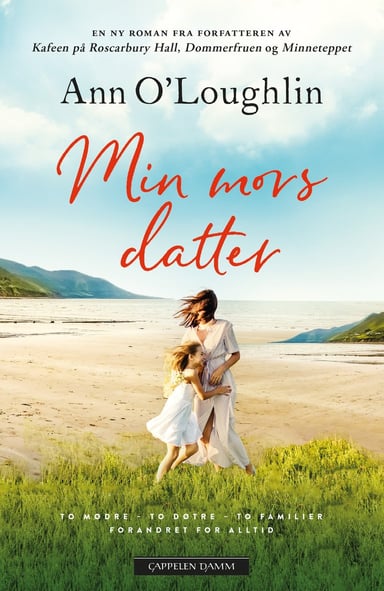 Omslag av "Min mors datter"