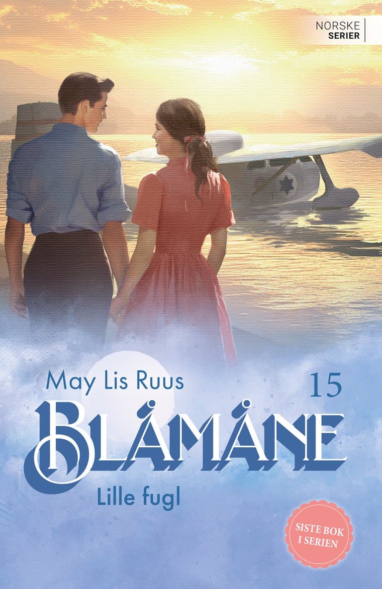 Omslag Lille fugl av May Lis Ruus (Ebok)