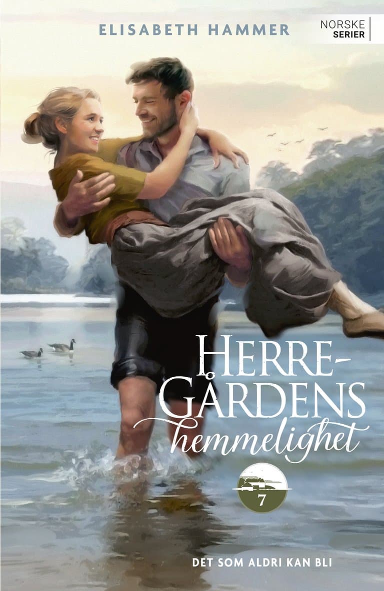 Omslag Det som aldri kan bli av Elisabeth Hammer (Heftet)