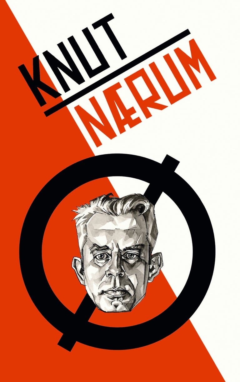 Omslag Ø av Knut Nærum (Heftet)