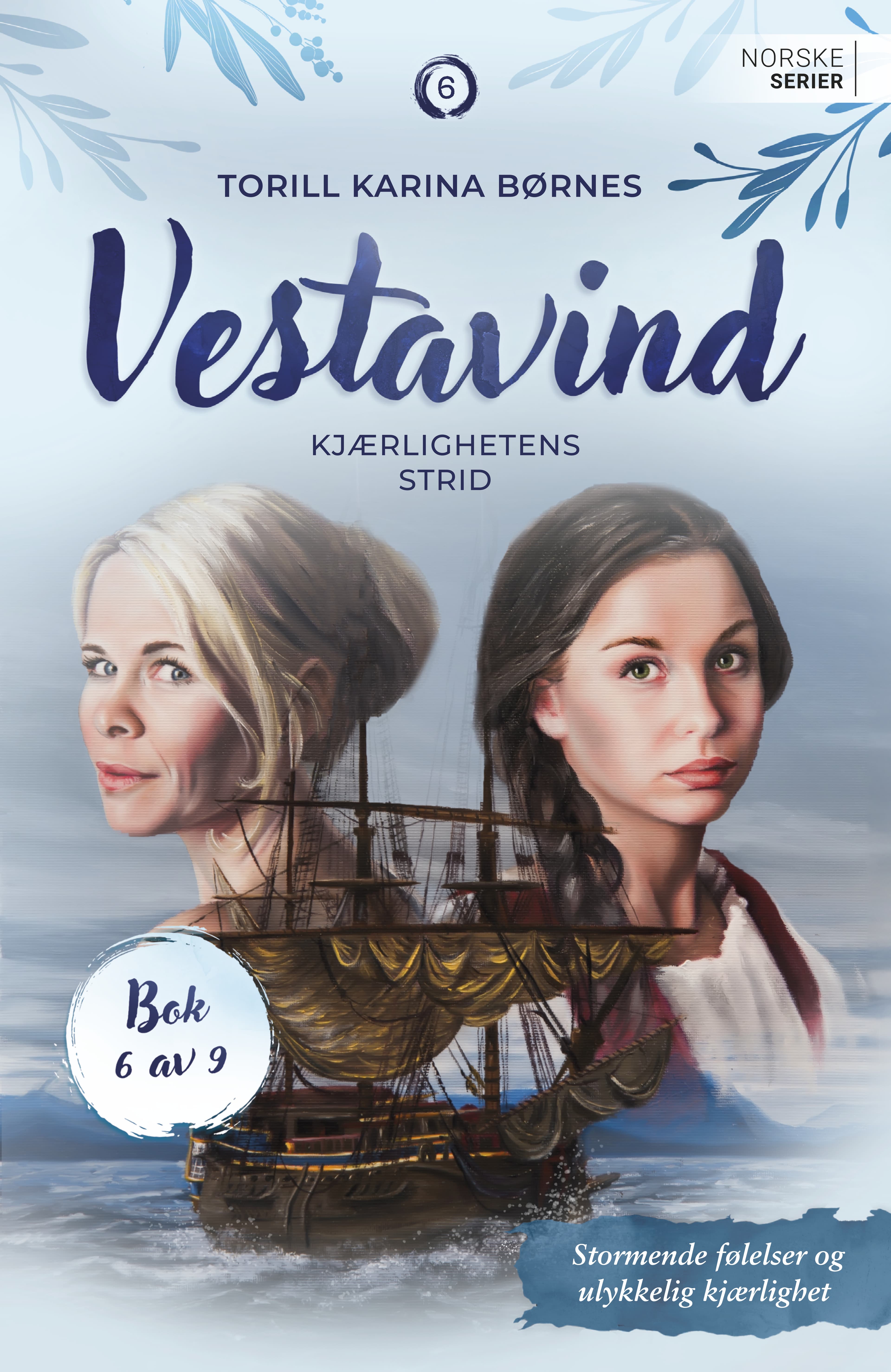 Omslag Kjærlighetens strid av Torill Karina Børnes (Heftet)