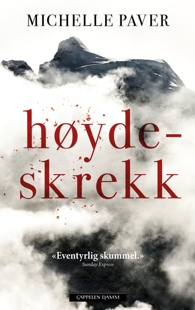 Omslag av "Høydeskrekk"