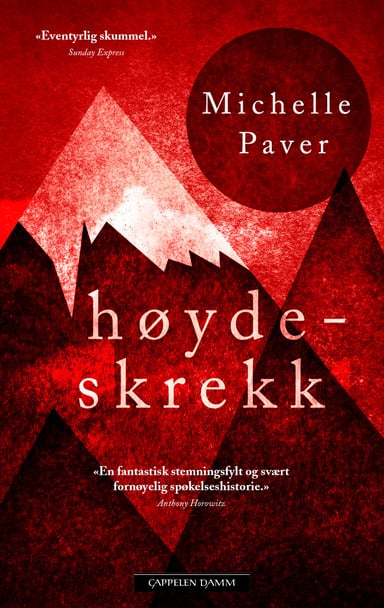 Omslag av "Høydeskrekk"