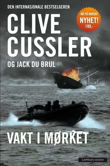 Omslag av "Vakt i mørket"