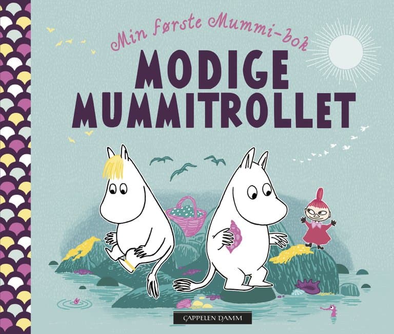 Omslag Min første Mummi-bok - Modige Mummitrollet av Basert på Tove Janssons forfatterskap (Innbundet)