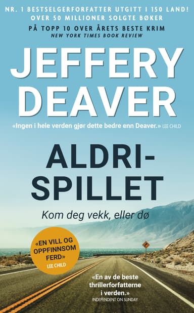 Aldrispillet
