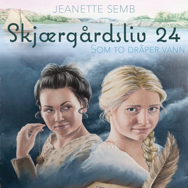 Omslag av "Som to dråper vann"