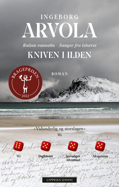 Omslag av "Kniven i ilden"