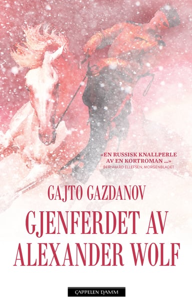 Omslag av "Gjenferdet av Alexander Wolf"
