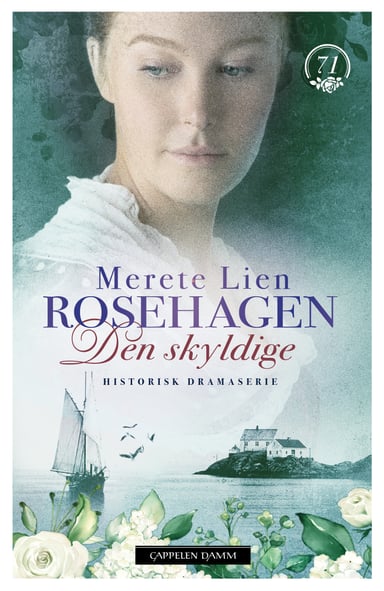 Omslag av "Den skyldige"
