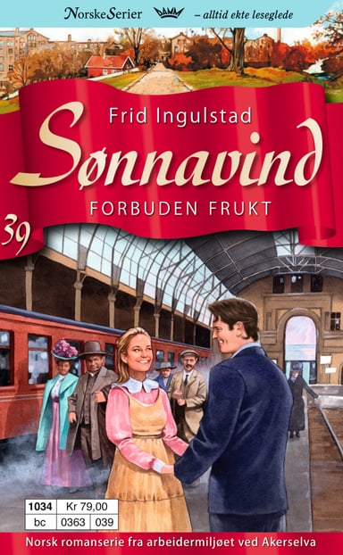 Omslag av "Forbuden frukt"