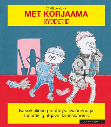Omslag av "Ryddetid kvensk/norsk"