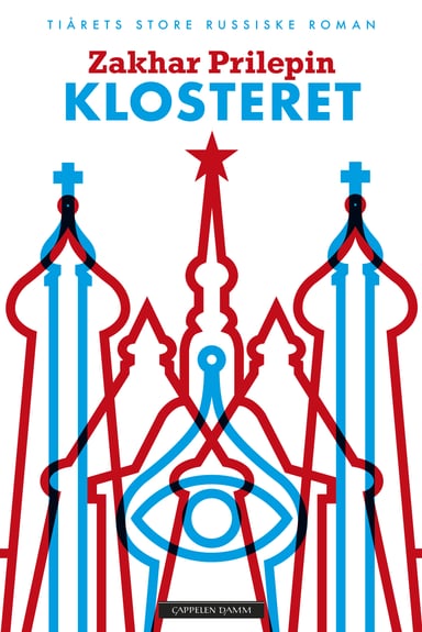 Omslag av "Klosteret"