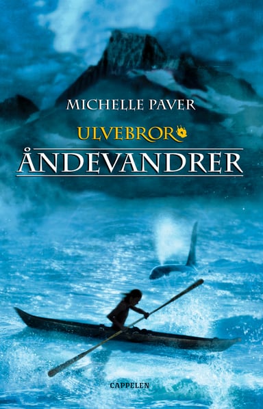 Omslag av "Åndevandrer"