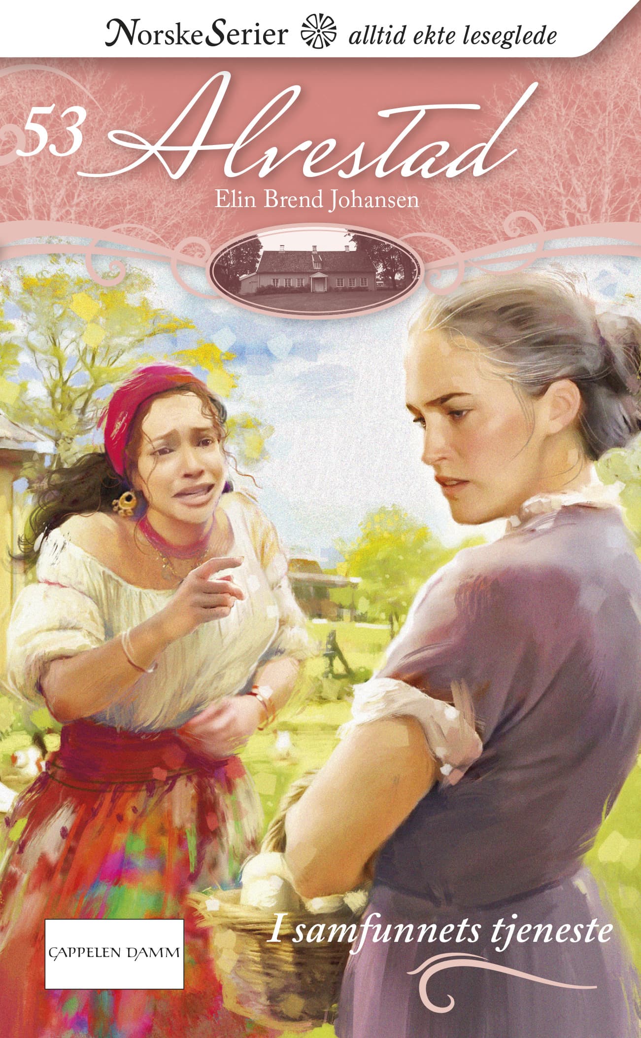 Omslag I samfunnets tjeneste av Elin Brend Johansen (Ebok)