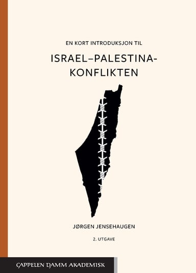 Omslag av "En kort introduksjon til Israel–Palestina-konflikten"