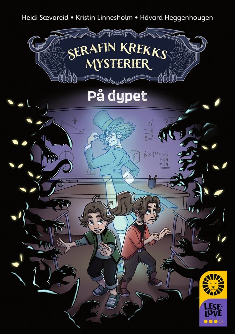 Omslag Leseløve nivå 3 - Serafin Krekks mysterier: På dypet av Heidi Sævareid og Kristin Linnesholm (Ebok)