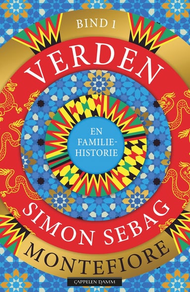 Omslag av "Verden (bind 1)"