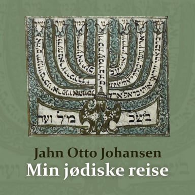 Omslag av "Min jødiske reise"