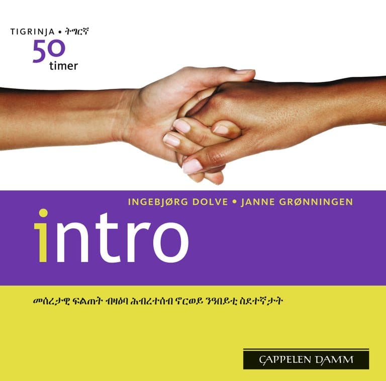 Omslag Intro tigrinja deltaker-cd av Ingebjørg Dolve og Janne Grønningen (CD)