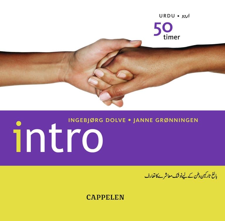 Omslag Intro urdu deltaker-cd av Ingebjørg Dolve og Janne Grønningen (CD)