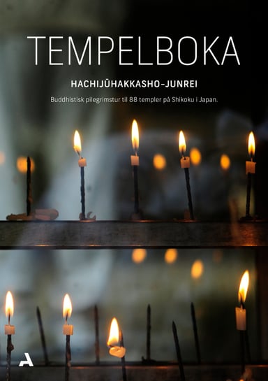 Omslag av "Tempelboka"