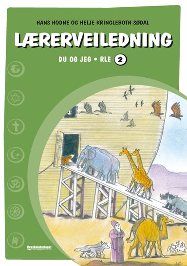 Omslag av "Du og jeg 2 - lærerveiledning"