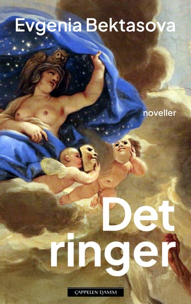 Det ringer