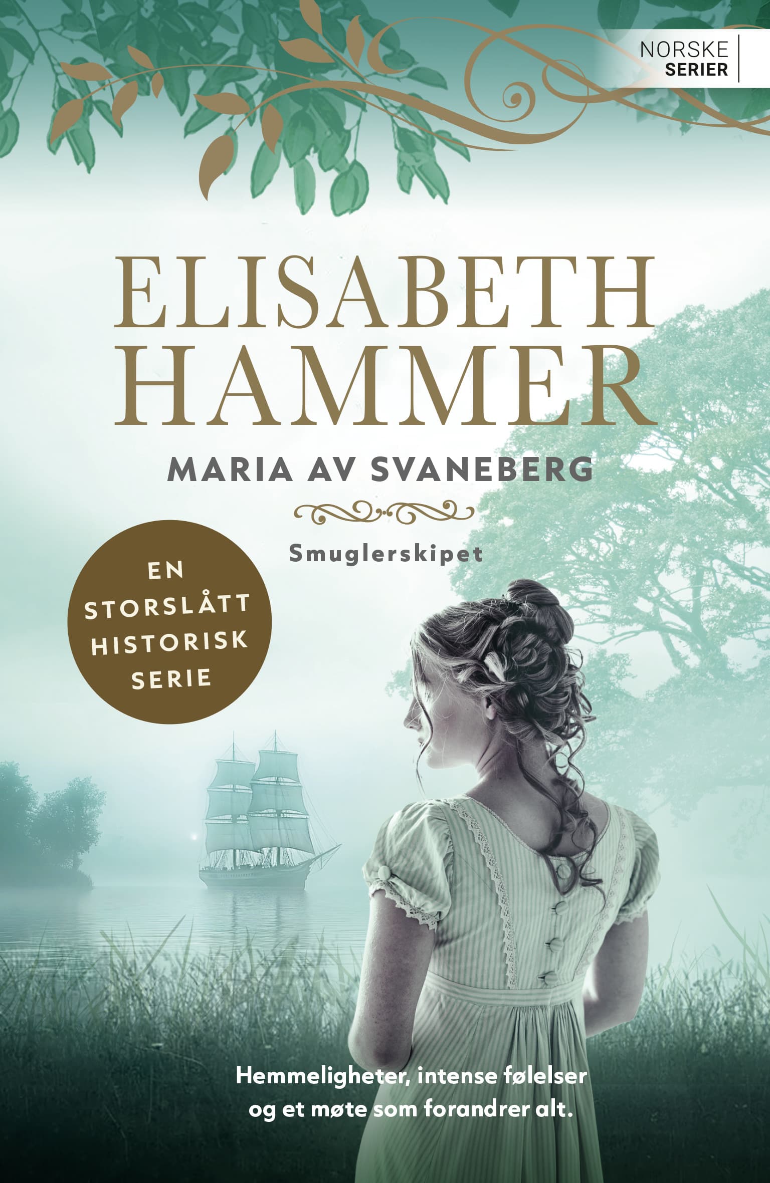 Omslag Smuglerskipet av Elisabeth Hammer (Ebok)