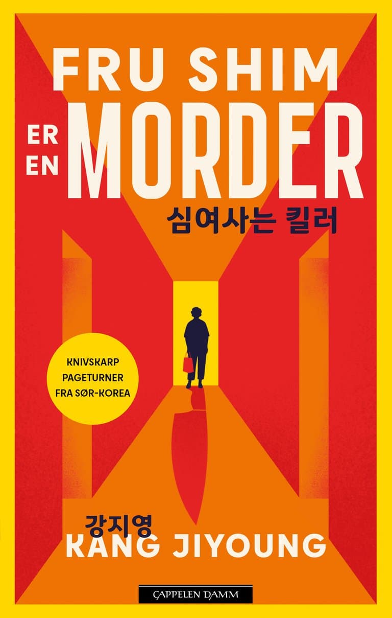 Omslag Fru Shim er en morder (Ebok)
