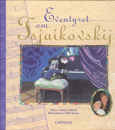 Eventyret om Tsjaikovskij